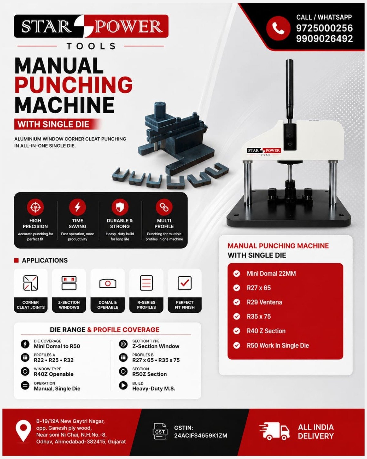Aluminium Profile Punching Machine 
