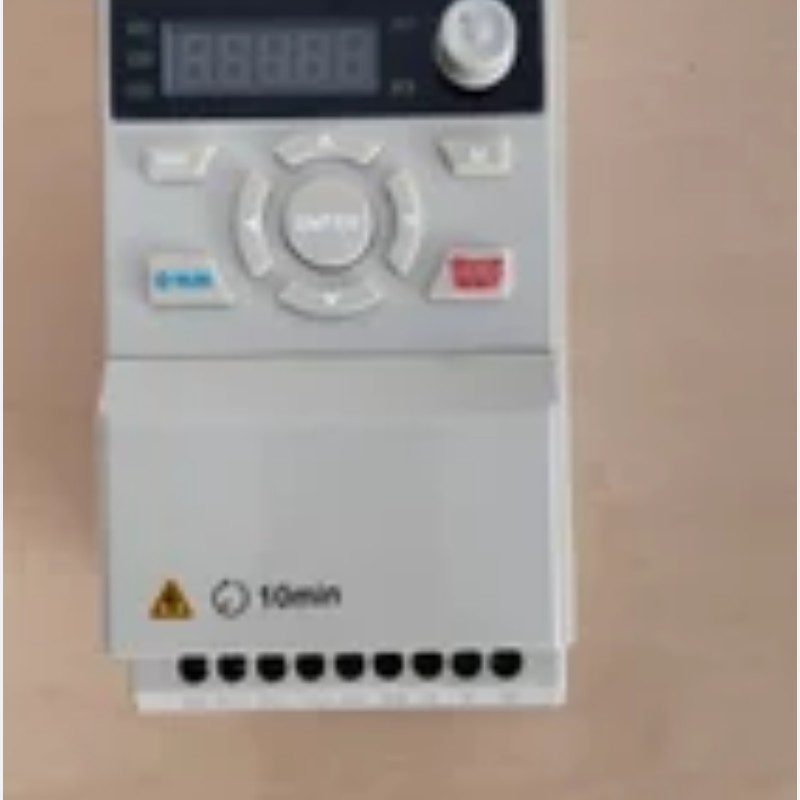 endosys-ac-drive