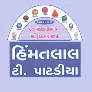 himatlal-pataliya-logo.jpg