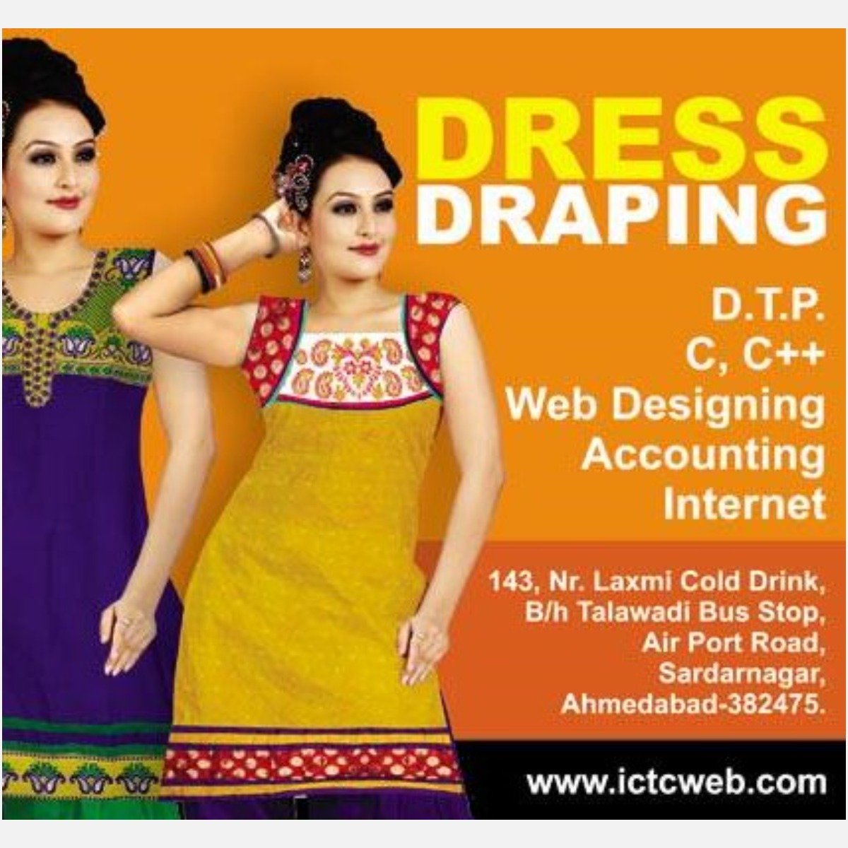 Dress Design