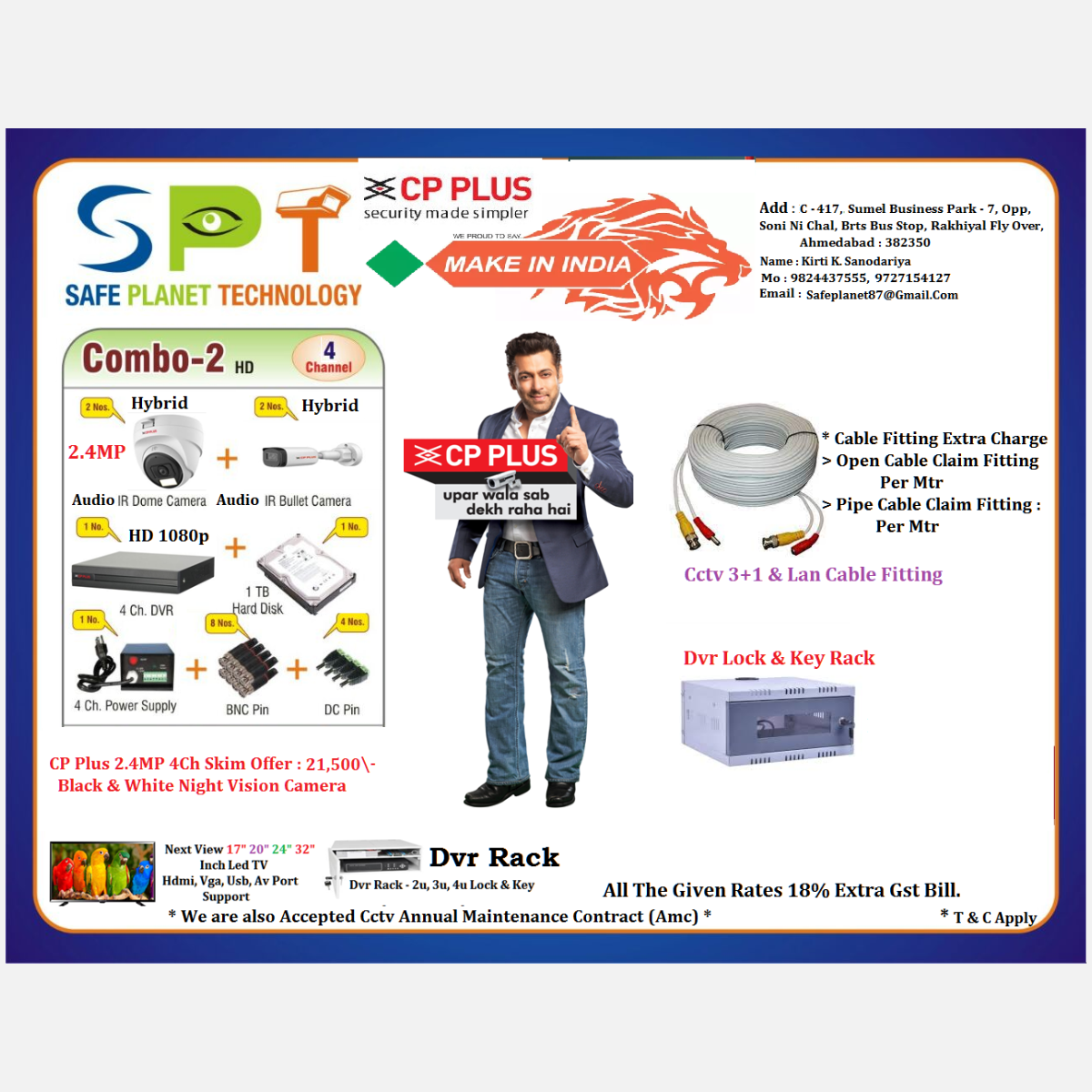 CP Plus 4Ch Dvr 1 IP Option & CP Plus 2.4mp Dom & Bullet Hybrid Audio 1080p 4 Camera Skim Offer - 21,500\-
